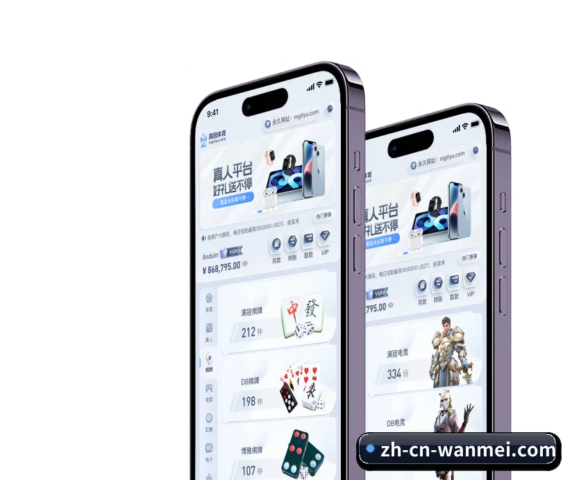 规范设立